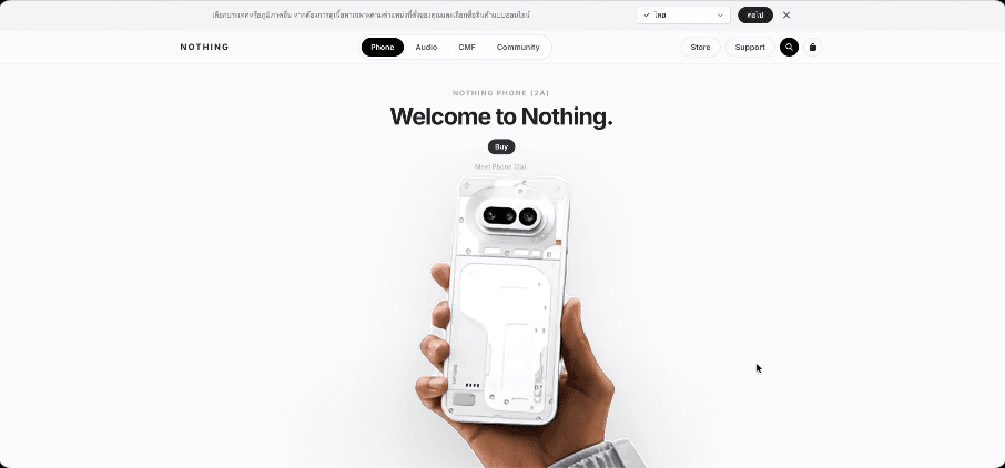 3D animation website showcase